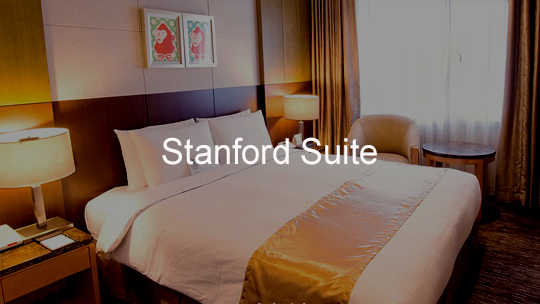 stanford suite